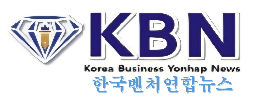 한국벤처연합뉴스