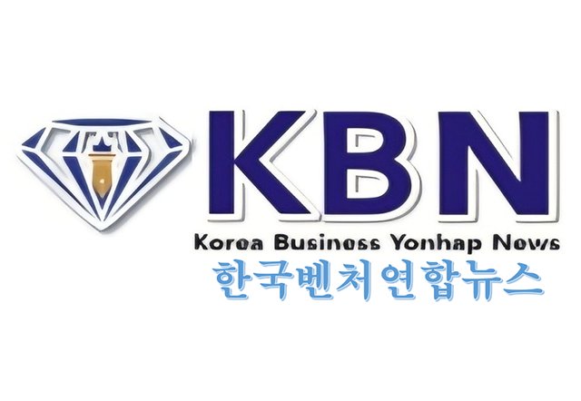 한국벤처연합뉴스